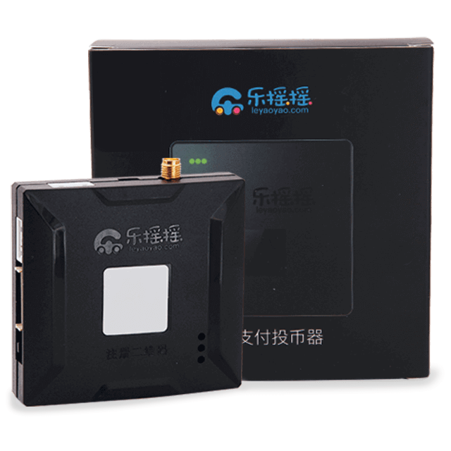 产品-智能支付盒子 – 乐摇摇信息科技有限公司