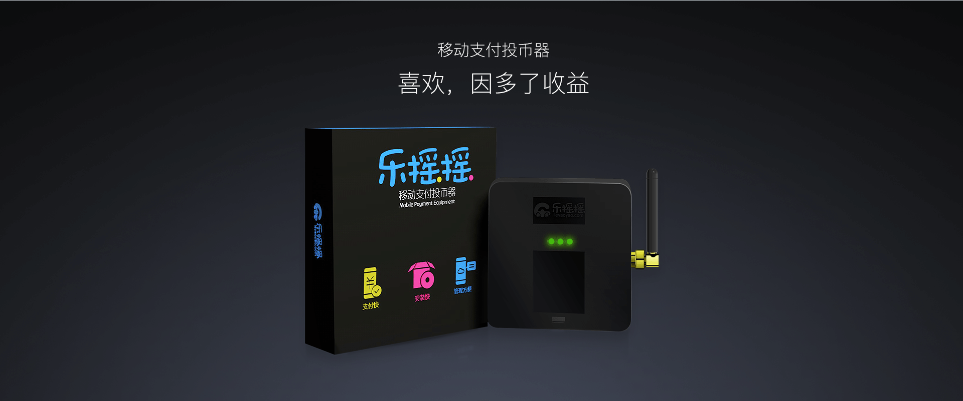合作案列_01