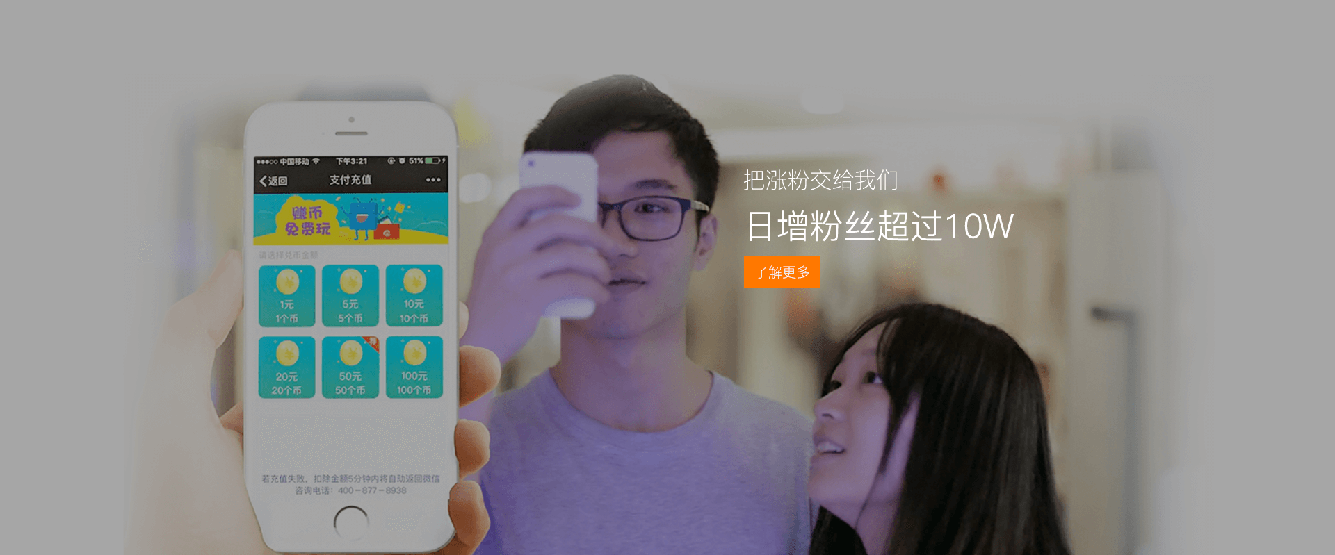 合作案列_01